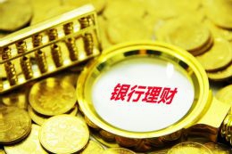 美使用“钻地弹”和“战斧”导弹袭击伊朗核设施